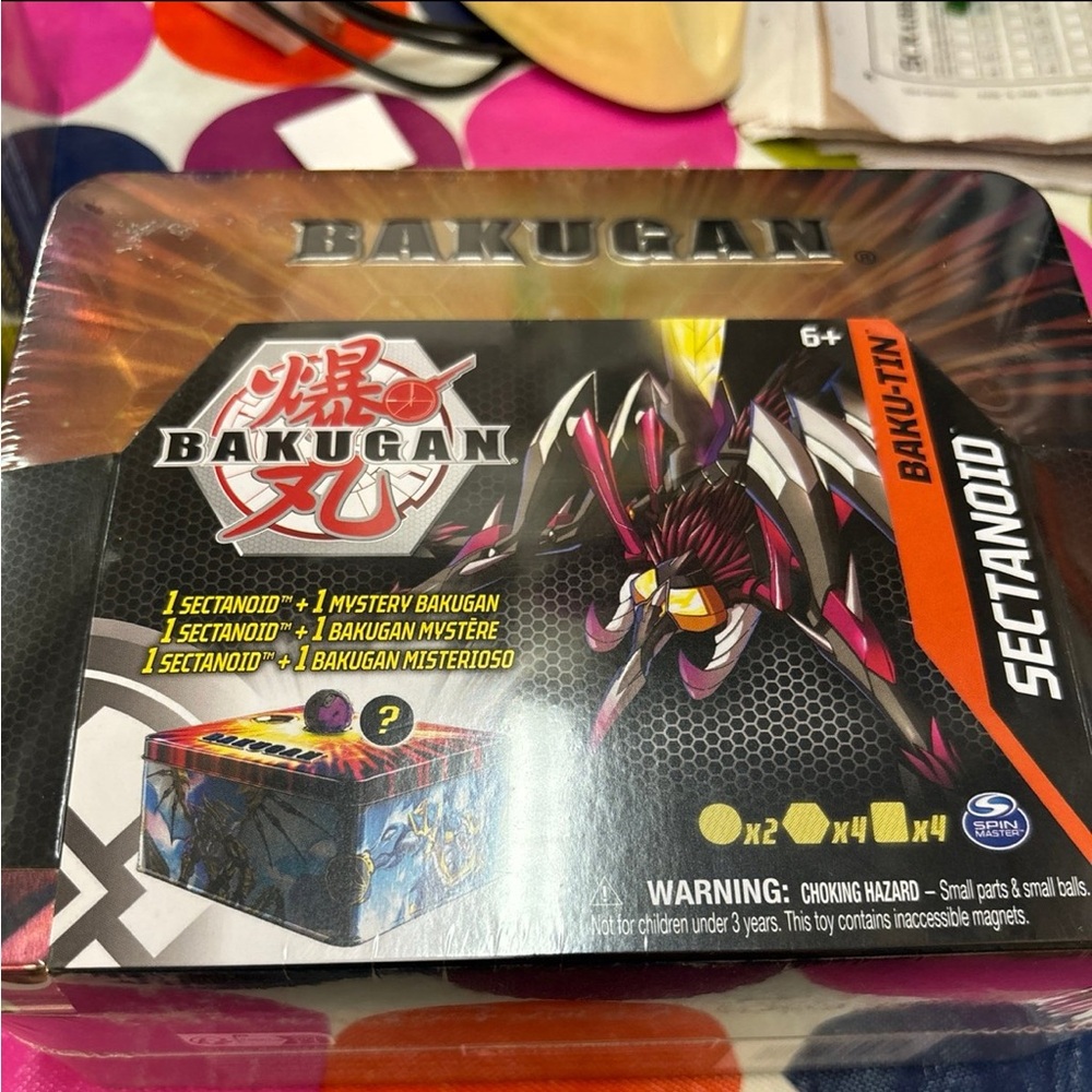 Bakugan Sectanoid Toy Set